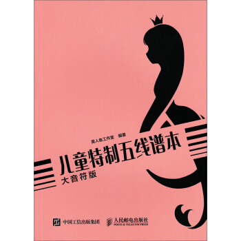 ͯ往V棩
