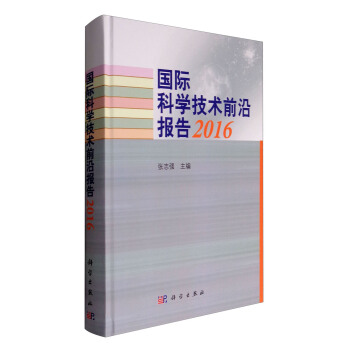 HƌWgǰ؈2016