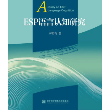 ESPZJ(rn)֪о