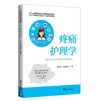 ʹoW(xu)