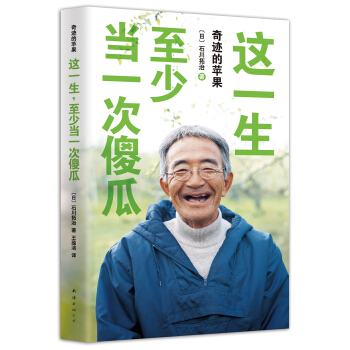 @һٮһɵϣ2015棩