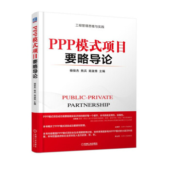PPPģʽĿҪԌ(do)Փ