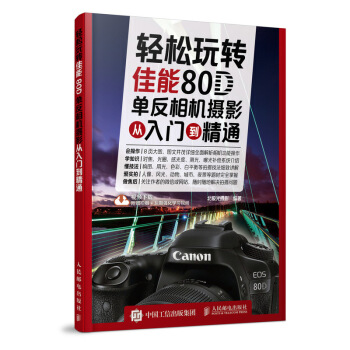 pD(zhun) 80DηC(j)zӰT(mn)ͨ