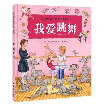 (gu)(jng)䃺ͯ(l)ɕ-Ґ裨s@(gu)(l)D(jing)(gu)I(y)(l)罛(jng)(gu)Сټ]