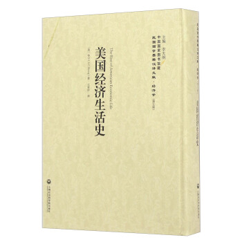 (jng)43(gu)(jng)(j)ʷ