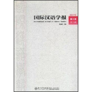 HhZW(xu)