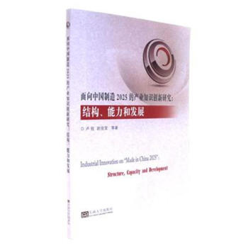 Ї2025Įa(chn)I(y)֪R(sh)(chung)оY(ji)(gu)Ͱl(f)չ
