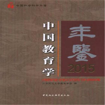 ЇWb.2015