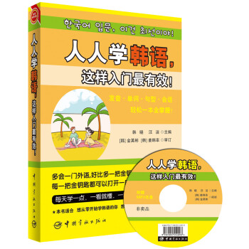 ˌWnZ@TЧ(SٛMP3P)