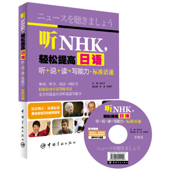  NHKpZ +f+x+(bio)(zhn)Z