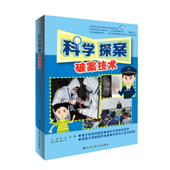 ƌW(xu)̽ưg(sh)пƌW(xu)g(sh)ίTՌ(xing)YнίTлA(ch)A΄(chung)˲B(yng)(xing)ĿпƌW(xu)g(sh)ίTнίTrӋ(j)