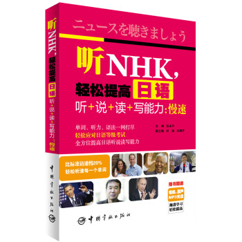  NHKpZ +f+x+