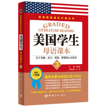 ӢZxLӋ W(xu)ĸZn3 (P(gun)Zǻ`x)