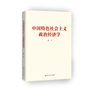 Ї(gu)ɫ(hu)xν(jng)(j)W(xu)