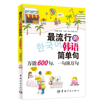 еnZξ䣺f600䣬һf䣨MٛMP3P(ni)330犳Ll