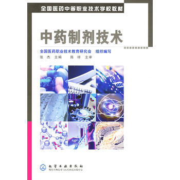ˎƄg()