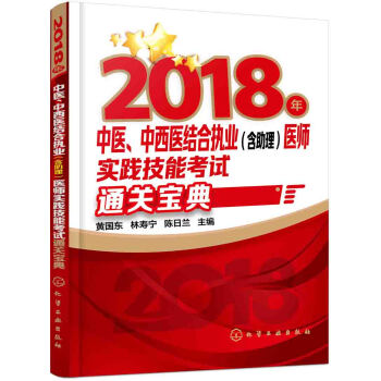 2018t(y)t(y)Y(ji)ψ(zh)I(y)t(y)(sh)`ܿԇͨP(gun)