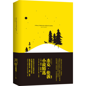 ܿˡСfx:A Story Collection of Jack London עذ桢ܛb