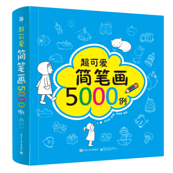 ɐۺP5000