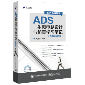 ADSl·OӋcWPӛҕl̳̣(DVDP1)
