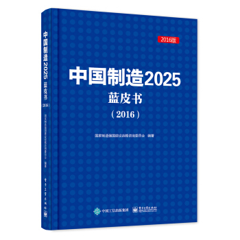 Ї2025{Ƥ2016