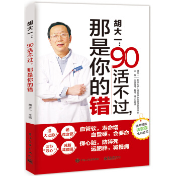 һ90^(gu)e(cu)