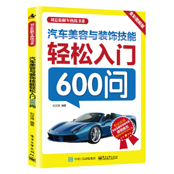 ܇cbpT600