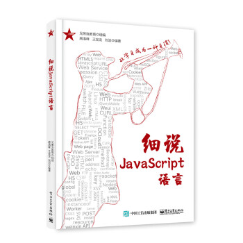 fJavaScriptZ