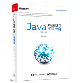 Javaྀ̾̌(zhn)ָϣƪ