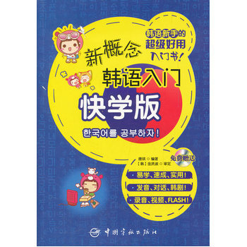 ¸nZ(y)TW(xu)棨Sٛ(zng)MP3P