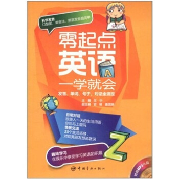 cӢZһW(xu)͕l(f)~Ԓȫ㶨SٛMP3P