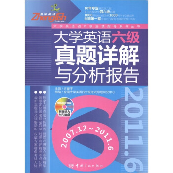 W(xu)ӢZ}Ԕc(bo)2007.122011.6ٛ MP3P