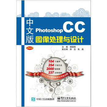 İPhotoshop CCD̎cO(sh)Ӌ(j)
