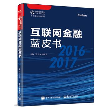 (lin)W(wng){(ln)Ƥ(sh)2016-2017