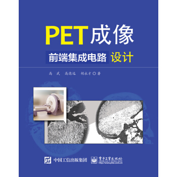 PETǰ˼·OӋ