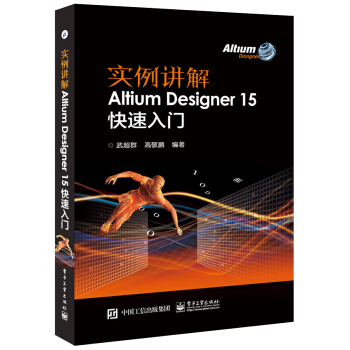 v Altium Designer 15T