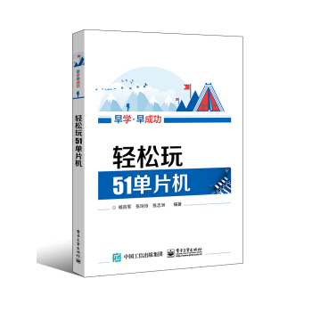 p51ƬC(j)
