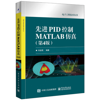 MPIDMATLAB棨4棩