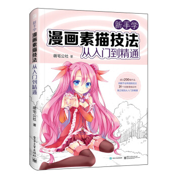 ֌W(xu)輼Tͨ