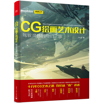 CGLˇgOӋ {S`е֮