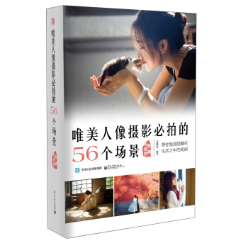 ΨzӰĵ56N棩ȫʣ