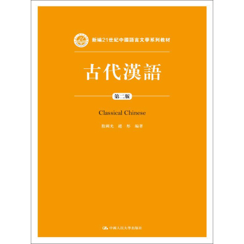ŴhZڶ棩