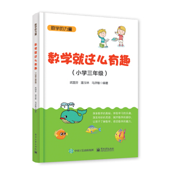 (sh)W(xu)@ôȤСW(xu)꼉