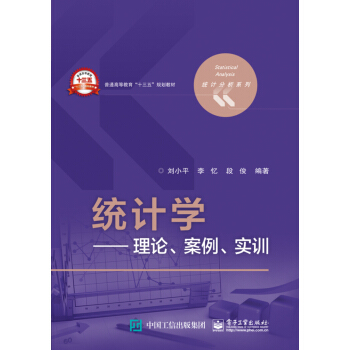 y(tng)ӋW(xu)ՓӖ(xn)