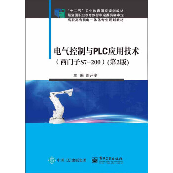 늚cPLC(yng)üg(sh)T(mn)S7-2002棩