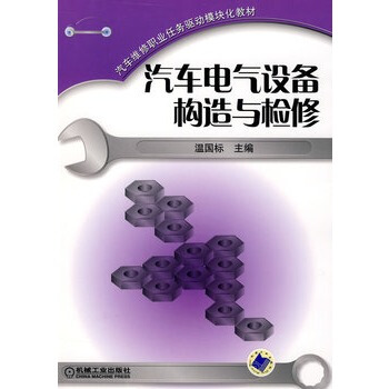 ܇늚O䘋(gu)cz