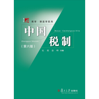 Їƣ棩W(xu)ؔW(xu)ϵУ