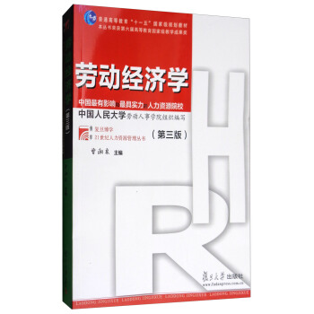 ڄӽ(jng)W(xu)棩W(xu)21o(j)YԴ