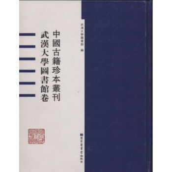 Їż䱾?hW(xu)D^ȫʮ(c)