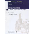 L(fng)U(xin)D(zhun)ƣͨ^U(xin)ٱU(xin)YЈ(chng)M(jn)оCL(fng)U(xin)